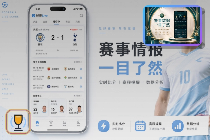 数据服务口碑奖